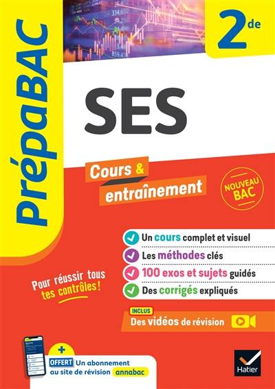 SES 2de : nouveau bac