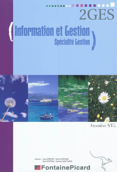 Information et gestion, spécialité gestion : première STG