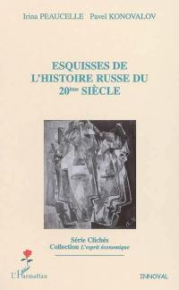 Esquisses de l'histoire russe du 20e siècle : aperçu de mémoires