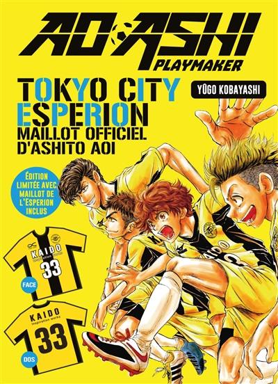 Ao Ashi playmaker. Vol. 12