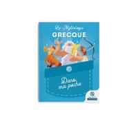La mythologie grecque La mythologie grecque