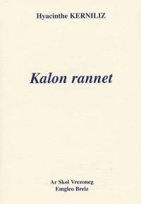 Kalon Rannet