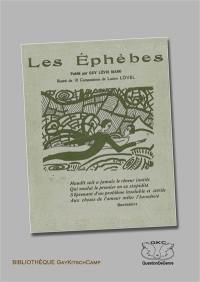 Les éphèbes