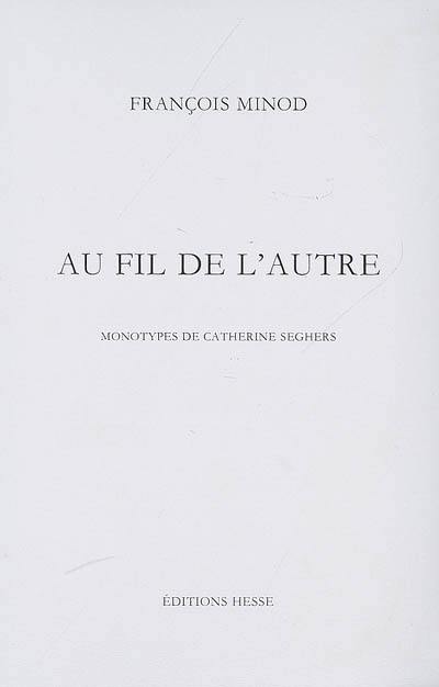 Au fil de l'autre